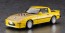 Hasegawa 1/24 What's Up Mechadoc Mazda Savannah Champ RX-7 (Comics Edition), HAS24347, by HASEGAWA
