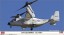 Hasegawa 1/72 CMV-22B Osprey "U.S. Navy", HAS24106, by HASEGAWA