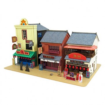 Sankei 1/150 Miniatuart Kit Mysterious Town Vol.8 , SNK49001, by SANKEI