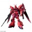 Bandai 1/144 HG Gelgoog Menace (Lunamaria Hawke Custom) (Gundam Seed Freedom), BAN63061, by BANDAI