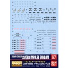 Bandai Gundam Decal  GD67 MG 1/100 ZGMF-X56S/β Sword impulse Gundam, BAN02312, by BANDAI