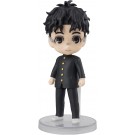 Bandai Figuarts mini Okarun, BAC66345, by BANDAI