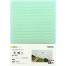 Diorama material 001-2 Paddy field 2, TMT81160, by TOMYTEC