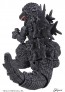 Fujimi Chibimaru Godzilla Series No.11 Godzilla (2023), FUJ72170, by FUJIMI