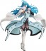 Good Smile Company 1/7 Vivy -Fluorite Eye's Song-: Vivy Figure, GSC47626, by GOOD SMILE COMPANY