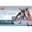 Bandai 1/144 Entry Grade Wing Gundam (Gundam Wing), BAN91606, by BANDAI