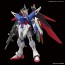 BANDAI 1/144 HGCE DESTINY GUNDAM, BAN76064, by BANDAI