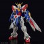 Bandai 1/144 RG God Gundam, BAN33583, by BANDAI