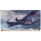 Hasegawa 1/72 Hasegawa Limited Series NAKAJIMA TYPE 100 mod.2 BOMBER "DONRYU" (Ki49-ll) RWR equipped  t, HAS22942, by HASEGAWA