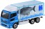 TAKARA TOMY FULL OF FISH! THE FISH MARKET SET Tomica Gift , TAK56031, by TAKARA TOMY