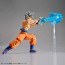 Bandai FIGURE-RISE STANDARD SON GOKU (ULTRA INSTINCT) , BAN57100, by BANDAI