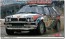 Hasegawa 1/24 Lancia Delta HF integrale 16v Race of Champions 1991, HAS07851, by HASEGAWA