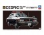 1/24 430CEDRIC SEDAN POLICE CAR METROPOLITAN POLICE DEPARTMENT, AOS07822, by AOSHIMA