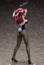 FREEing 1/4 FOOD WARS!: SHOKUGEKI NO SOMA: RINDO KOBAYASHI BUNNY VER. PVC  , FRE99437, by FREEING