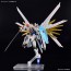Bandai 1/144 HG Mighty Strike Freedom Gundam (Gundam SEED Freedom), BAN63849, by BANDAI