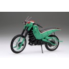 Fujimi 1/12 Super Hero Series No.9 Battle Hopper 50th Anniversary Package Version, FUJ42067, by FUJIMI