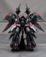 Kotobukiya Black Sarena (Reissue) Martian Successor Nadesico, KBY58556, by KOTOBUKIYA
