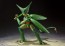 Bandai S.H.Figuarts Cell First Form, BAC37543, by BANDAI