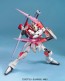 BANDAI  1/100 MG Sword Impulse Gundam   Plastic Model kit, BAN84946, by BANDAI