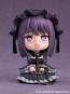 Good Smile Company Nendoroid Shizuku Kuroe (My Dress-Up Darling), GSC75037, by GOOD SMILE COMPANY