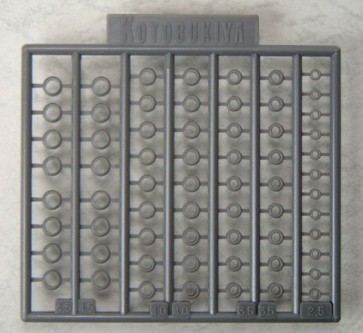 Kotobukiya M.S.G Modeling support Goods P112R Plastic unit Mobile pipe , KBY59885, by KOTOBUKIYA