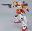 1/100 MG Gundam Heavy Arms EW  Bandai Plastic Kit, BAN39032, by BANDAI