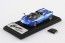 Aoshima 1/43 Skynet The Mini Car PAGANI Huayra Roadster (Blue)  , AOS08543, by AOSHIMA