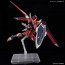 Bandai 1/144 HG Immortal Justice Gundam [Gundam Seed Freedom], BAN62859, by BANDAI