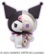MegaHouse KAITAI FANTASY Sanrio Characters Fancy Purple: 1Box (4pcs), MEG17243, by MEGAHOUSE