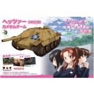 Platz 1/35 GIRLS UND PANZER DAS FINALE: HETZER (38(T) KAI) TURTLE TEAM  , PLZ61512, by PLATZ