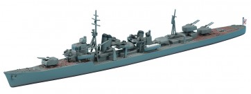 Hasegawa  1/700 destroyer Shuso, HAS413, by HASEGAWA
