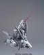 BANDAI  1/100 MG GN-X   Plastic Model kit, BAN14179, by BANDAI