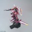 Bandai 1/100 MG Justice Gundam  Plastic Kit, BAN63824, by BANDAI