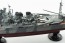 Aoshima 1/350 Ironclad Takao Shared Photo-etched Parts Set, AOS03415, by AOSHIMA