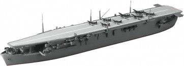 Aoshima 1/700 Waterline No.208 Imperial Japanese Navy Aircraft Carrier Chuyo, AOS45213, by AOSHIMA