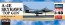 Hasegawa 1/48 A-4E Skyhawk Top Gun, HAS75238, by HASEGAWA