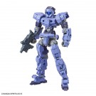 Bandai 1/144 30MM EEXM-17 ALTO (PURPLE) , BAN90039, by BANDAI