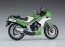 Hasegawa 1/12 Kawasaki KR250 (KR250A)  , HAS15122, by HASEGAWA