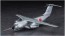 Hasegawa Kawasaki C-1 Air Development and Test Wing First Aircraft, HSG10838, by HASEGAWA
