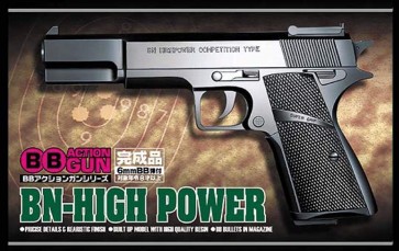 Aoshima BB action toy gun  No. 10 BN high power , AOS44896, by AOSHIMA