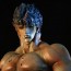 KAIYODO 1/6 Hiroshi Katayama Fist of the North Star Kenshiro Soft Vinyl Kit, KYD11552, by KAIYODO