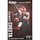 TOMYTEC 1/12 Little Armory [LA-DF37] Girls' Frontline 2: Exilium Cheeta, TMT37034, by TOMYTEC