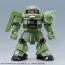Bandai Hello Kitty/Zaku II [SD Gundam Cross Silhouette] , BAN10300, by BANDAI