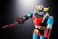 Bandai JUMBO MACHINEDER UFO Robot Grendizer, BAC92535, by BANDAI