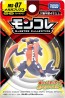 TAKARA TOMY MonColle MS-07 Mega Garchomp, TAK11715, by TAKARA TOMY