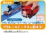 TAKARA TOMY Plarail Thomas the Tank Engine Bertie  , TAK80739, by TAKARA TOMY
