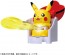 TAKARA TOMY Pokemon Ulti Match 00 Pikachu Start Box, TAK30471, by TAKARA TOMY