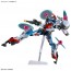 Bandai 1/144 HG GQuuuuuuX (Endymion Unit Awakened), BAN20009, by BANDAI