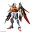 Bandai 1/144 HGCE DESTINY GUNDAM (HEINE USE) , BAN77931, by BANDAI