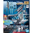Bandai HGBD: R 1/144 Fake Nu Weapons , BAN02473, by BANDAI